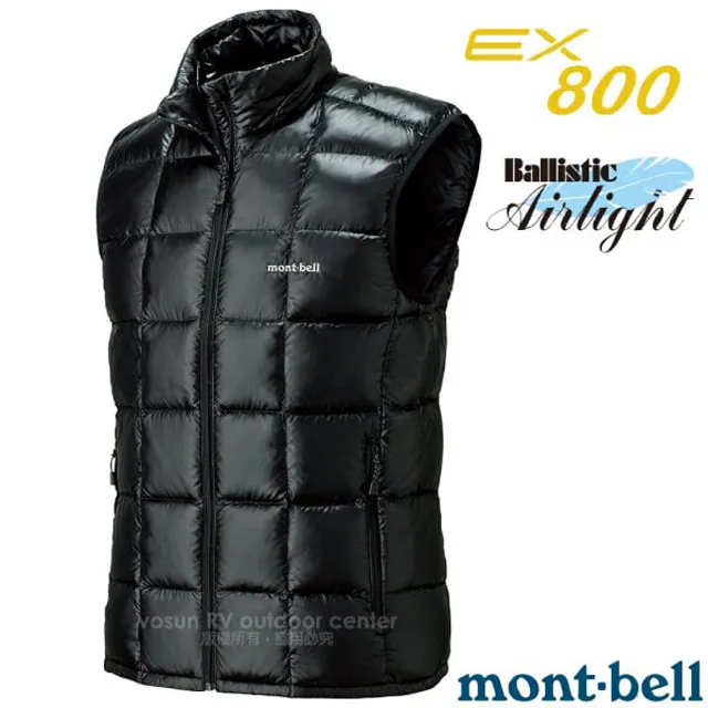 【MONT-BELL】男 800FP Permafrost Parka 輕量 防潑水防風連帽羽絨外_1101639 BLBK 藍黑 歷史價格詳細信息