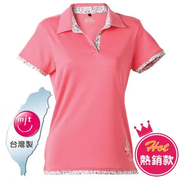 LV7262 男涼感抗皺短袖POLO衫(青綠) 歷史價格詳細信息