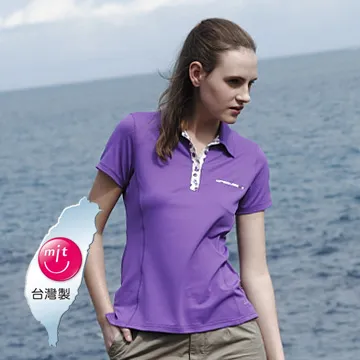 LV7272 女吸排抗UV短袖POLO衫(蘋果綠) 歷史價格詳細信息