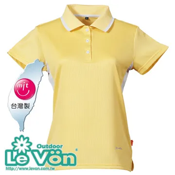 LV7317 女吸排抗UV短袖POLO衫(藍綠) 歷史價格詳細信息