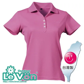LV7317 女吸排抗UV短袖POLO衫(藍綠) 歷史價格詳細信息