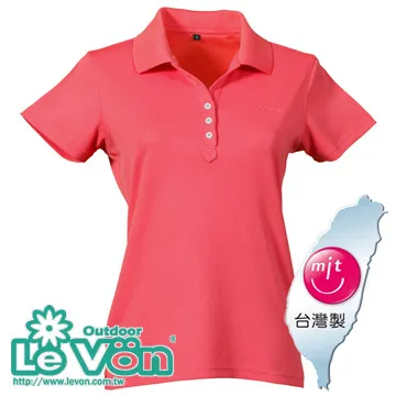 LV7317 女吸排抗UV短袖POLO衫(藍綠) 歷史價格詳細信息