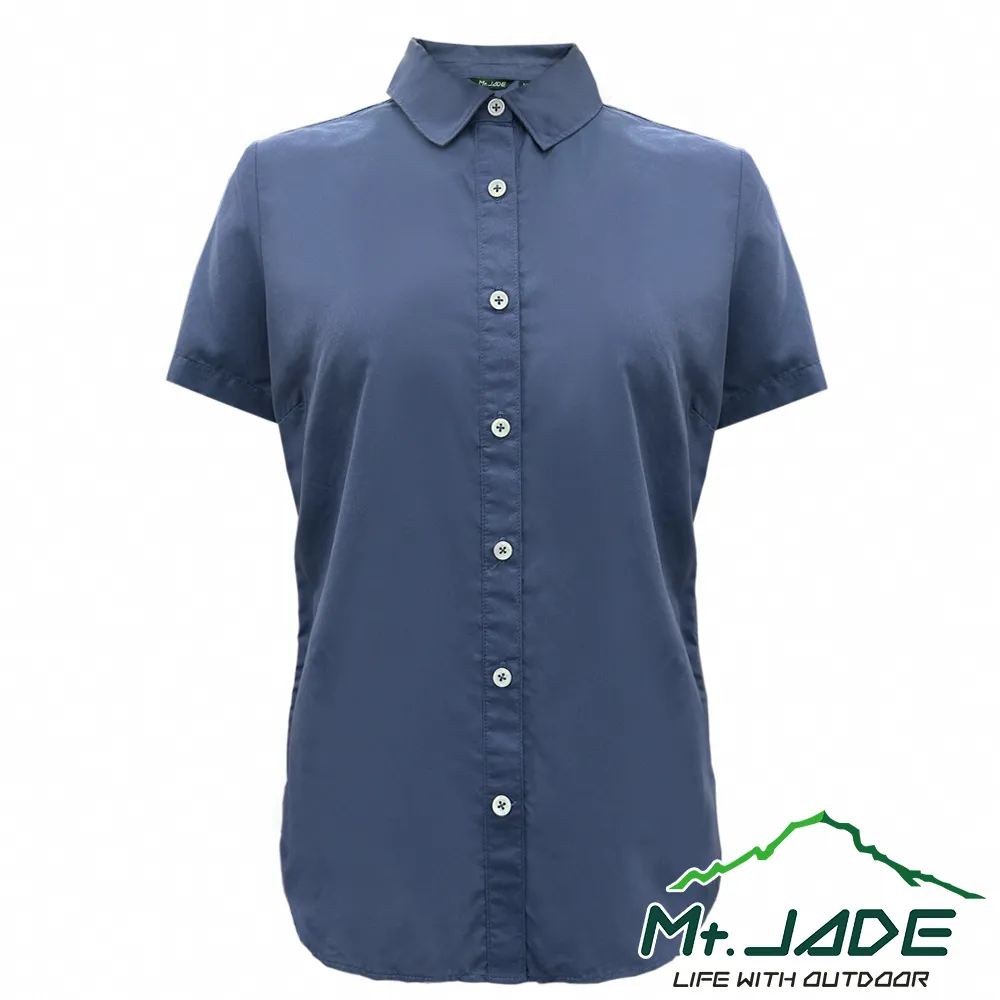 Mt.JADE 女款 Evolution短袖無縫衣 運動時尚/吸濕排汗-桃紅 歷史價格詳細信息