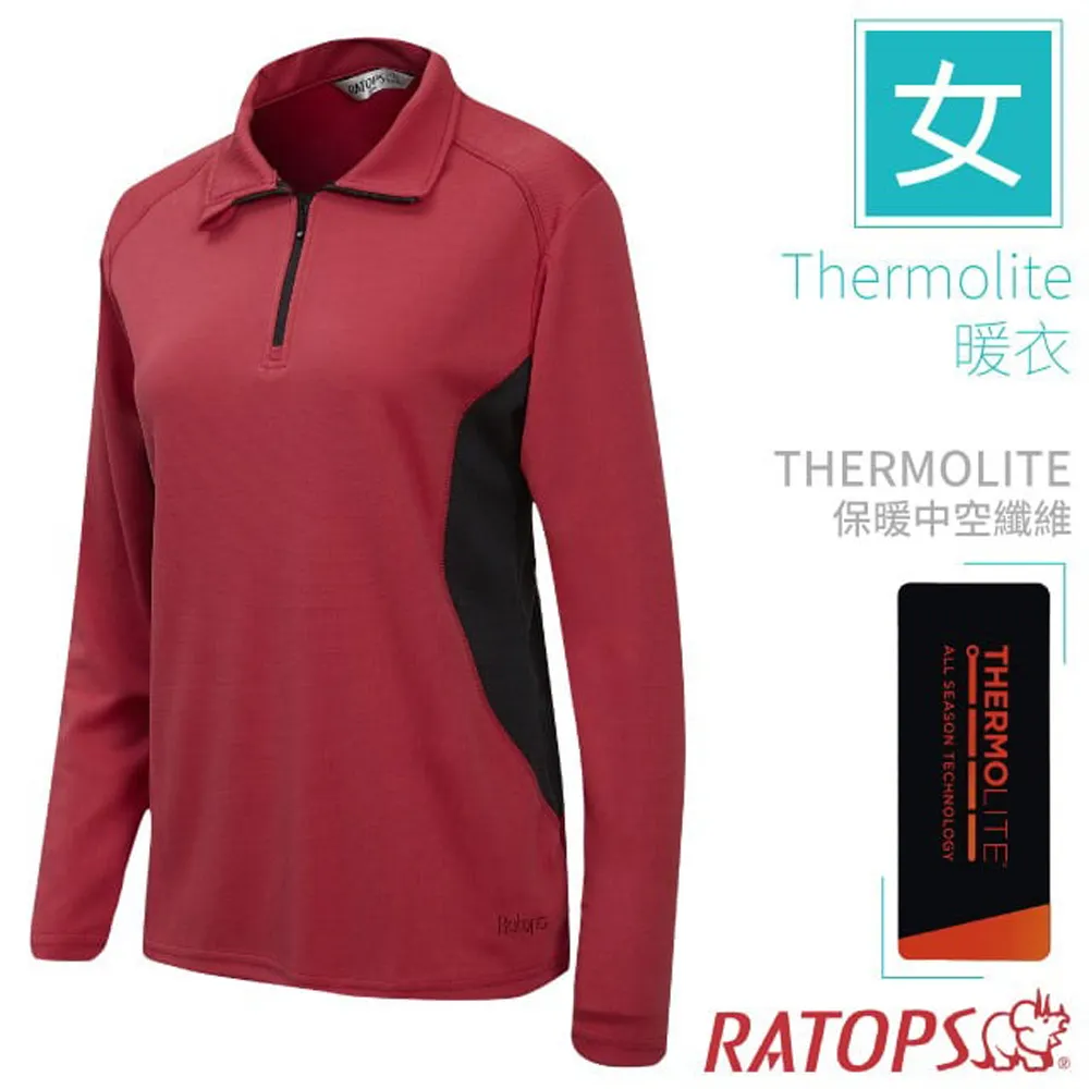 【瑞多仕 RATOPS】男 Thermolite 機能型長袖保暖衣(翻領袖配).半開襟立領衫/DB6104 陶瓷綠/暗黑 歷史價格詳細信息
