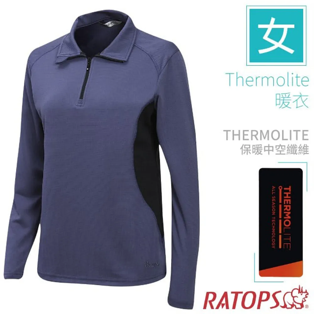 【瑞多仕 RATOPS】男 Thermolite 機能型長袖保暖衣(翻領袖配).半開襟立領衫/DB6104 陶瓷綠/暗黑 歷史價格詳細信息
