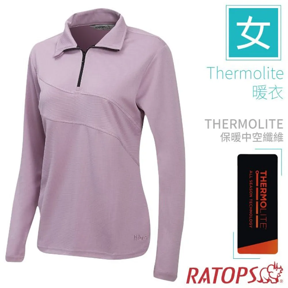 【瑞多仕 RATOPS】男 Thermolite 機能型長袖保暖衣(翻領袖配).半開襟立領衫/DB6104 陶瓷綠/暗黑 歷史價格詳細信息