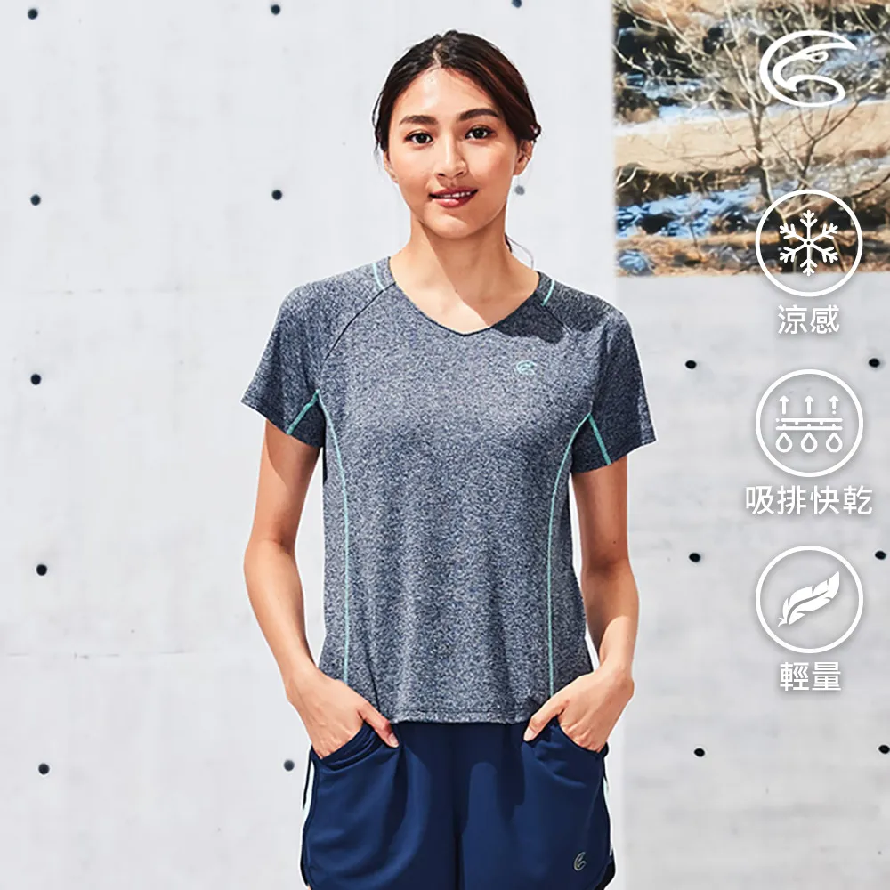 ADISI 女V領排汗快乾抑菌短袖上衣AL2111030【薰衣紫】大和抗菌 防臭 透氣 速乾 吸濕 排汗衣 歷史價格詳細信息