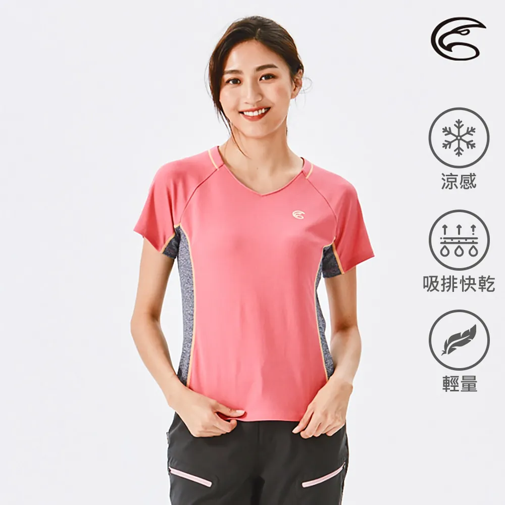 ADISI 女V領排汗快乾抑菌短袖上衣AL2111030【薰衣紫】大和抗菌 防臭 透氣 速乾 吸濕 排汗衣 歷史價格詳細信息