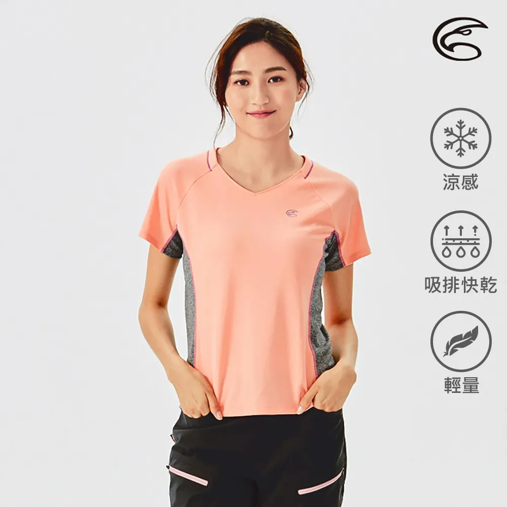 ADISI 女V領排汗快乾抑菌短袖上衣AL2111030【薰衣紫】大和抗菌 防臭 透氣 速乾 吸濕 排汗衣 歷史價格詳細信息