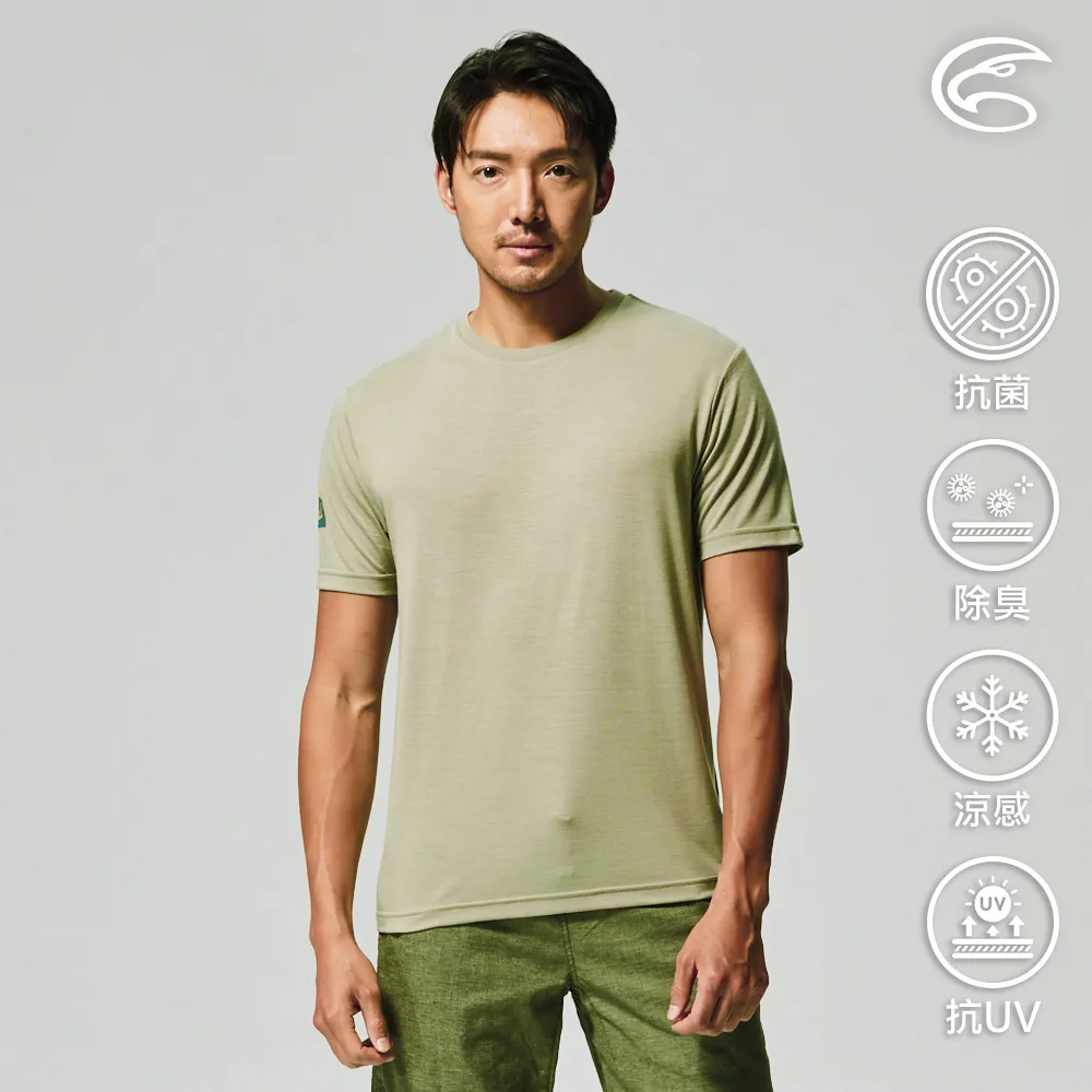 ADISI AL2211048中性天絲鋅離子消臭快乾圓領T / 海桐果紅 歷史價格詳細信息