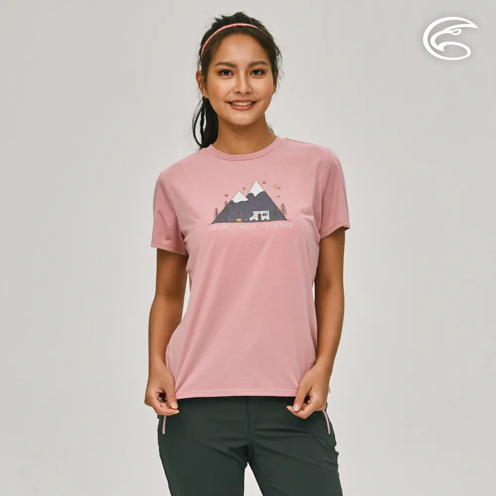 ADISI AL2311032女SUNCOOL抑菌半門襟長袖排汗衣(連袖)/杏黃蜜桃 歷史價格詳細信息