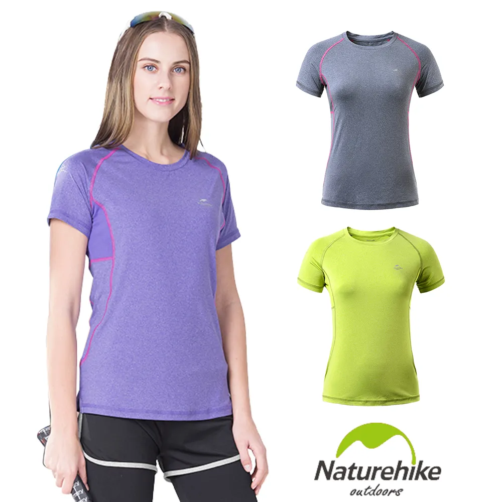 【Naturehike】冰河150D鈦黑膠防曬防水天幕 附帳桿 TM004 原廠公司貨一年保固 歷史價格詳細信息