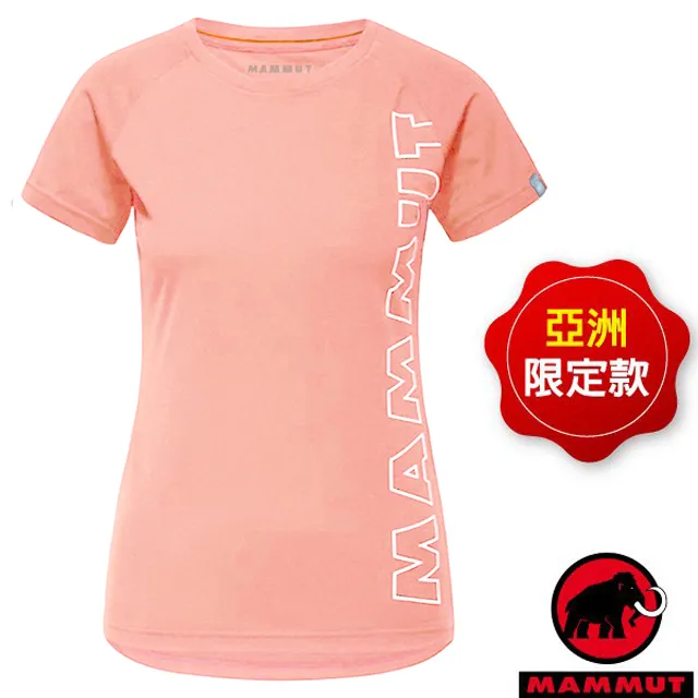 【長毛象】女款 QD Logo Print AF 吸濕快乾彈性圓領短袖排汗衣_1017-02021-3666 日落紅 PRT3 歷史價格詳細信息