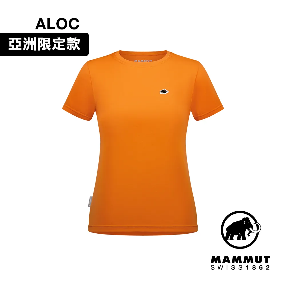 【Mammut 長毛象】Mammut Essential T AF 防曬布章LOGO短T恤 女 薄荷綠PRT1 #1017-05090 歷史價格詳細信息