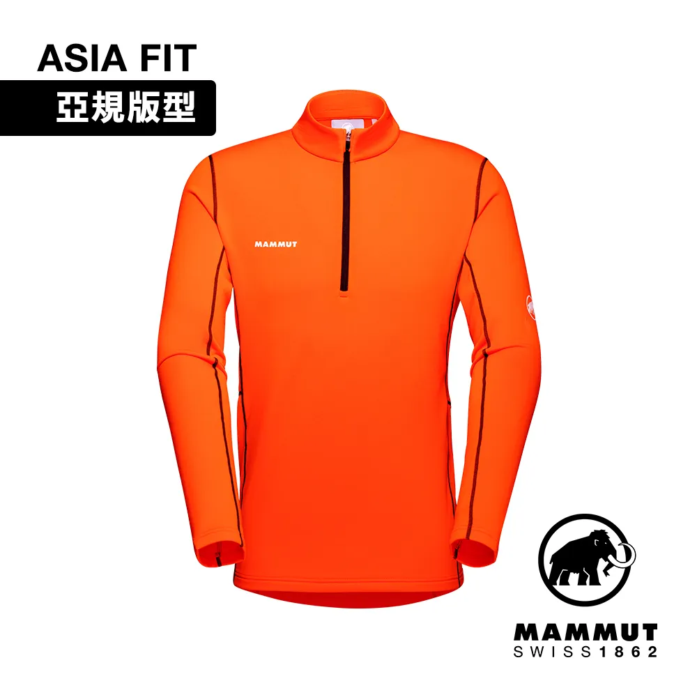 【長毛象】男 Aenergy ML Half Zip Pull 半門襟彈性長袖排汗衣_1016-01120-50507 冰藍/海洋藍 歷史價格詳細信息