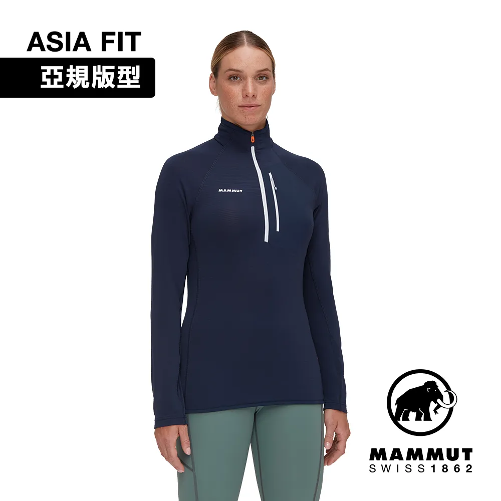【Mammut 長毛象】Aenergy Light Half Zip Pull W立領半拉鍊長袖排汗衣 薄荷綠 女款 #1014-03790 歷史價格詳細信息