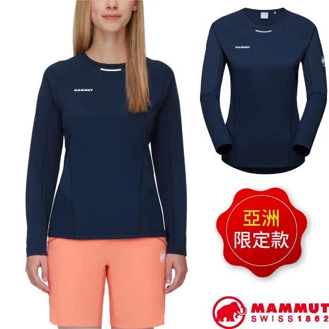【MAMMUT 長毛象 女 Aenergy FL T-Shirt AF 短袖T恤《海洋藍》】1017-04990/運動衫 歷史價格詳細信息