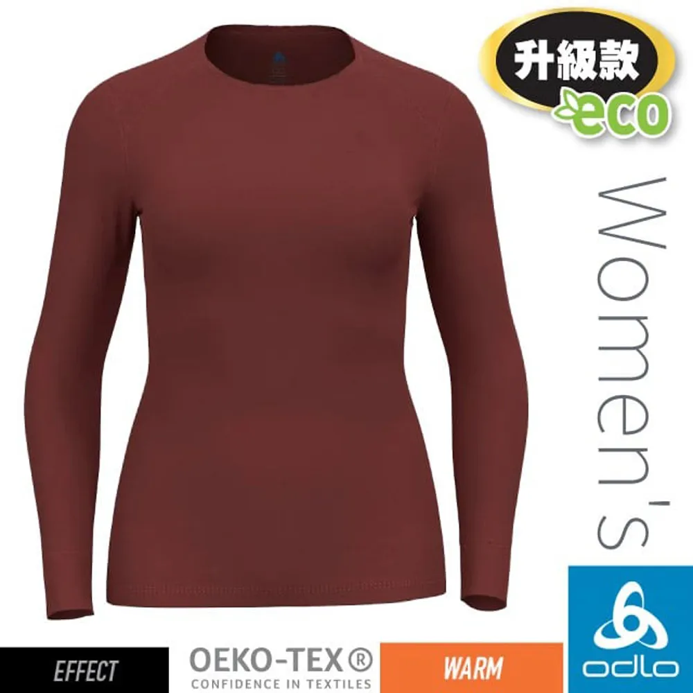 【ODLO】女 ECO 升級型_銀離子保暖型圓領上衣.專業機能型衛生衣.內搭衣/159101-30867 蘋果紅 歷史價格詳細信息