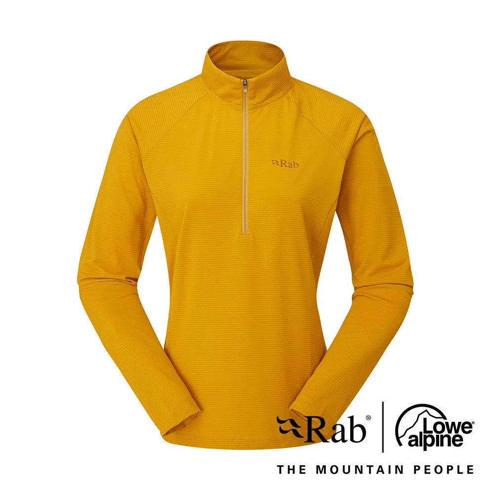 Rab Sonic Tee 登山短袖透氣排汗衣 男 獵戶藍 10RAQBL01 歷史價格詳細信息