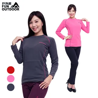 秋冬戶外搖粒絨一體帽子男冬季保暖帽防寒防風騎行滑雪加絨護耳帽 歷史價格詳細信息