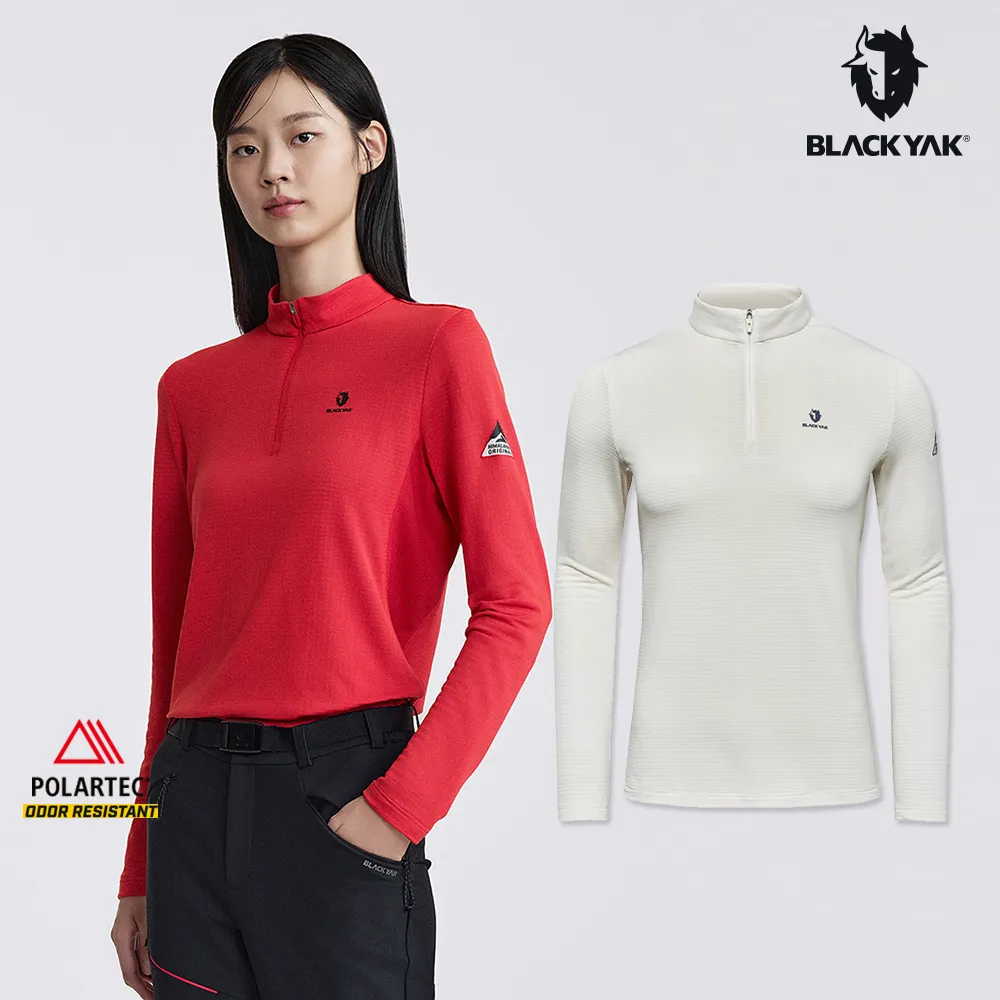 【BLACKYAK】男立領透氣耐磨背心 [海軍藍/軍綠] 春夏 男背心 背心 戶外 | BY161MV003 歷史價格詳細信息