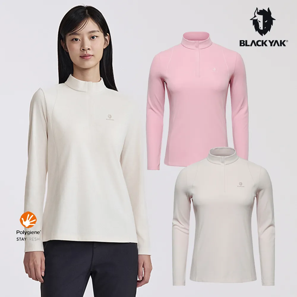 【BLACKYAK】雙面編織帽(橄綠/黑色)-可雙面戴 羊毛 內刷毛 保暖毛帽|BYDB2NAE04 歷史價格詳細信息