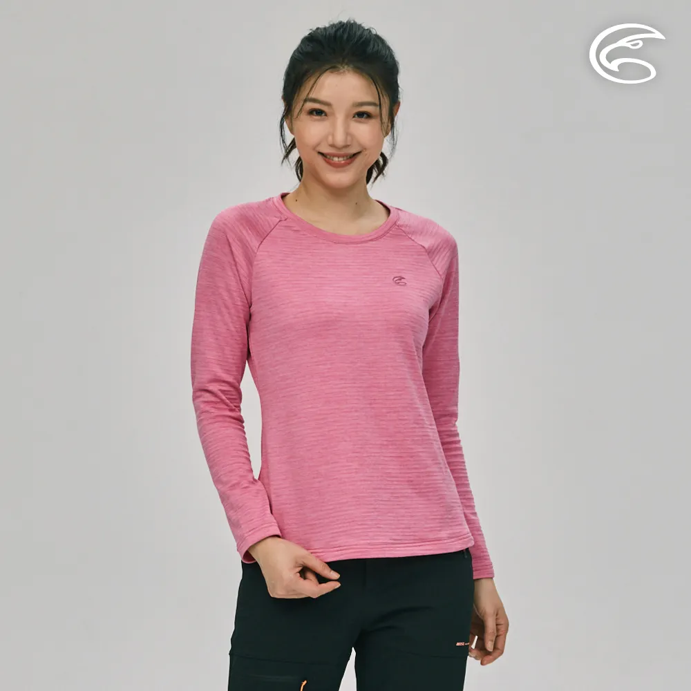 ADISI AL2221069女圓領透氣快乾保暖中層衣 / 泥炭灰 歷史價格詳細信息
