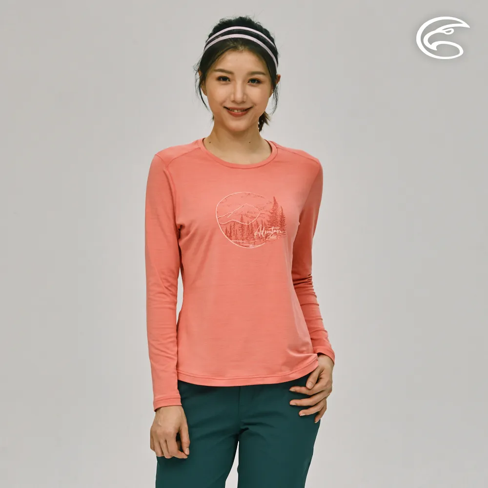 ADISI AL2221015女智能纖維超輕速乾長袖圓領上衣 / 夕陽玫瑰粉 歷史價格詳細信息