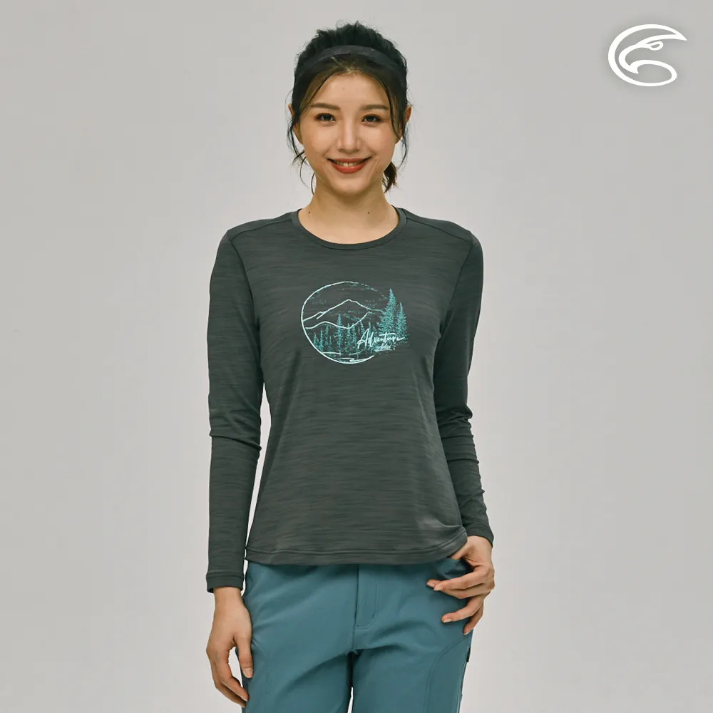 ADISI AL2221015女智能纖維超輕速乾長袖圓領上衣 / 夕陽玫瑰粉 歷史價格詳細信息