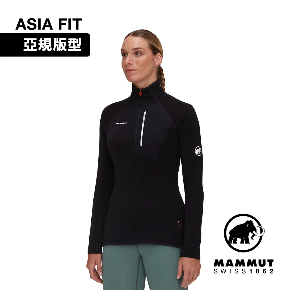 【Mammut 長毛象】Aenergy Light Half Zip Pull W立領半拉鍊長袖排汗衣 薄荷綠 女款 #1014-03790 歷史價格詳細信息