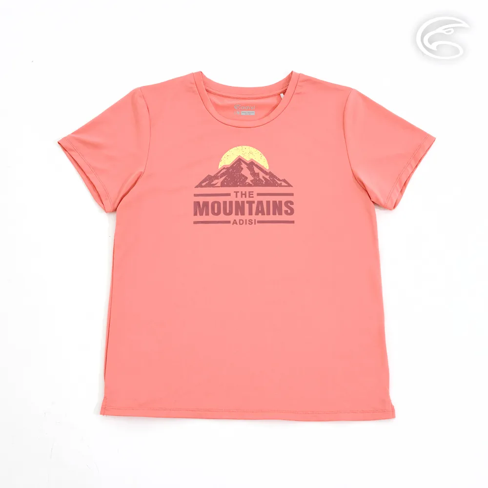 ADISI 女圓領抑菌消臭抗靜電保暖衣 AU1821122 (XS-XL) 歷史價格詳細信息