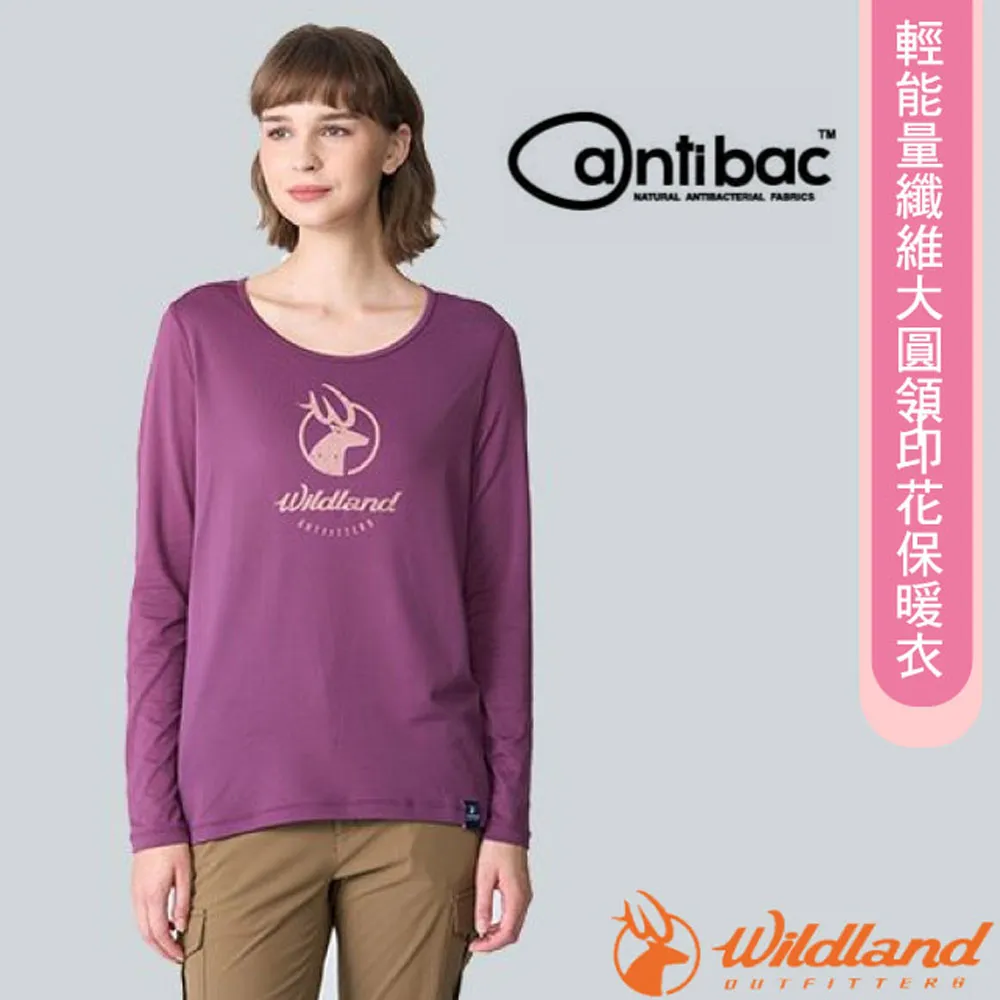 【荒野 WildLand 】女童 輕量鍺纖維親膚保暖衣.長袖衛生衣.內搭衣_W2669-16 蜜粉紅 歷史價格詳細信息