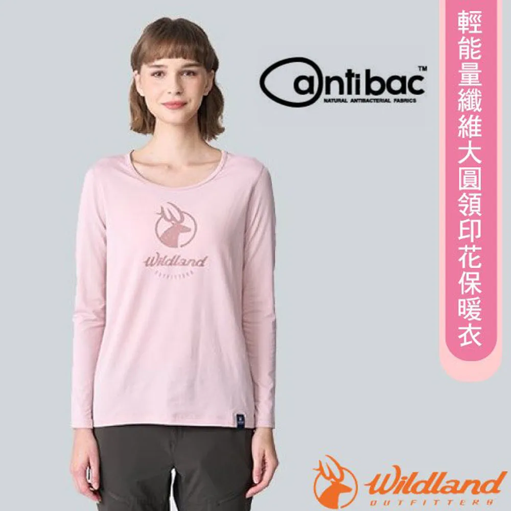 【荒野 WildLand 】女童 輕量鍺纖維親膚保暖衣.長袖衛生衣.內搭衣_W2669-16 蜜粉紅 歷史價格詳細信息