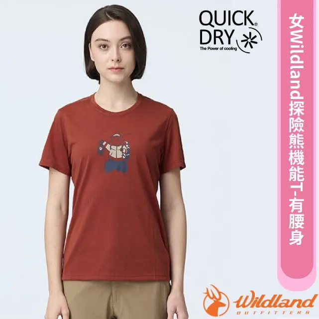 【WILDLAND荒野】山女孩機能快乾T恤鐵灰色 歷史價格詳細信息