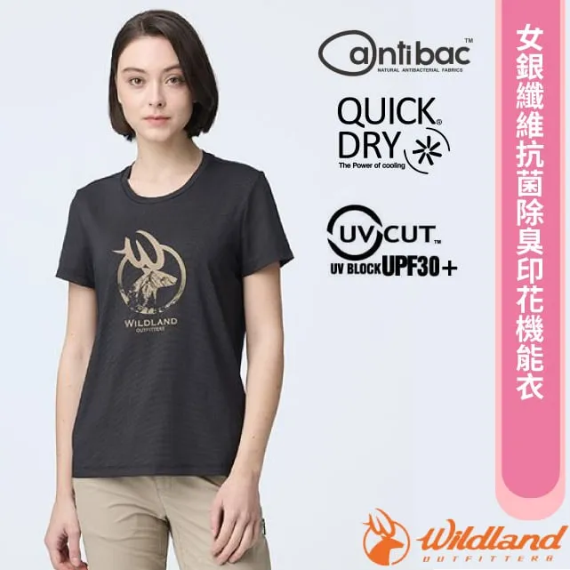 【荒野 WildLand】男 銀纖維抗菌除臭印花機能衣.短袖圓領衫.吸濕快乾.抗菌除臭/0B21626-30 白色 歷史價格詳細信息