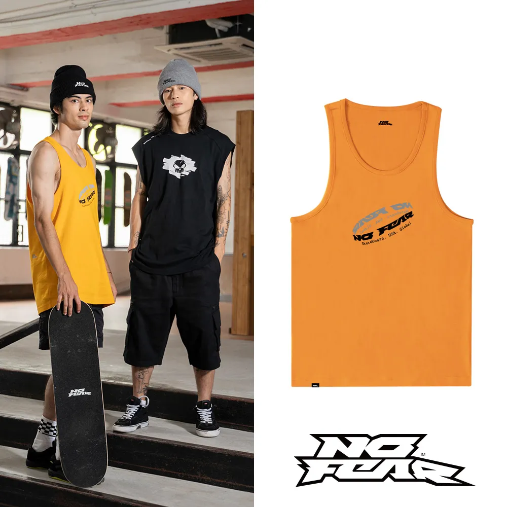 黃色U領正肩短袖t恤女夏季修身高腰性感純欲體恤辣妹短款上衣薄款 歷史價格詳細信息