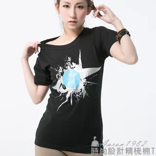 Aaron1982外國設計款(黑) ｓｅｘ誘惑 椅子上女郎元素　設計T 歷史價格詳細信息