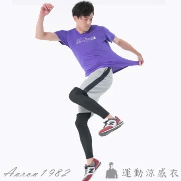 【彈力十足 假陰褲】變裝褲 内褲 三角褲 褲子 女裝 偽娘變裝假陰褲 豐臀假陰褲 女裝大佬假陰褲 矽膠假陰褲 可插可排尿 歷史價格詳細信息