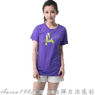 【彈力十足 假陰褲】變裝褲 内褲 三角褲 褲子 女裝 偽娘變裝假陰褲 豐臀假陰褲 女裝大佬假陰褲 矽膠假陰褲 可插可排尿 歷史價格詳細信息