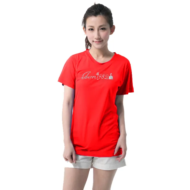 【彈力十足 假陰褲】變裝褲 内褲 三角褲 褲子 女裝 偽娘變裝假陰褲 豐臀假陰褲 女裝大佬假陰褲 矽膠假陰褲 可插可排尿 歷史價格詳細信息