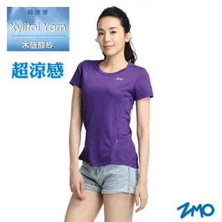 ZMO女涼感小立領長袖排汗衫-酒紅NP716 歷史價格詳細信息