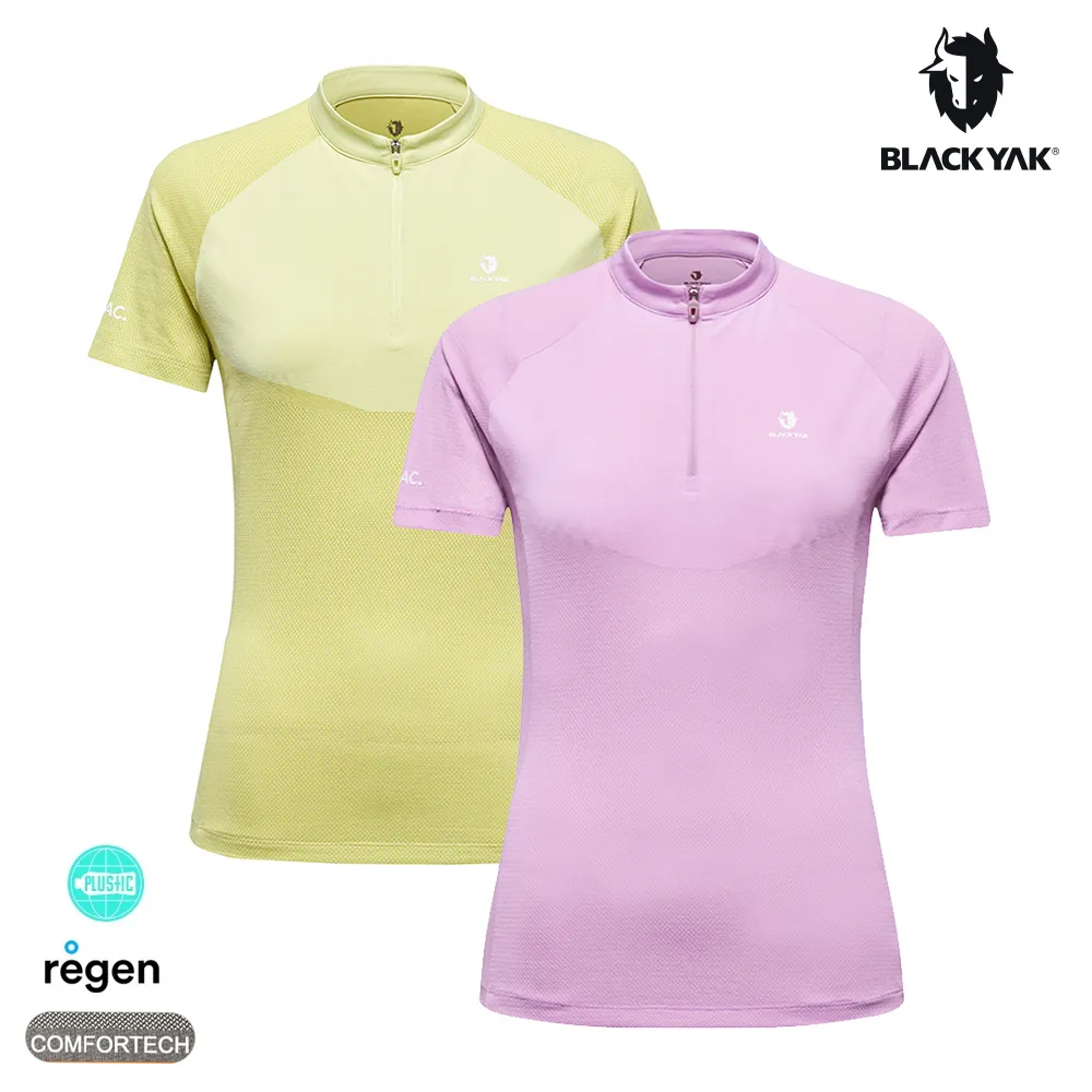 【BLACKYAK】男 COMFORTECH ECO短袖半開襟(水藍/藍綠)-吸濕快乾|BYDB1MC802 歷史價格詳細信息