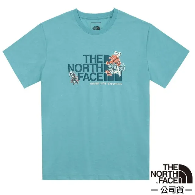 【The North Face 女 LOGO短袖POLO衫 哈瑪奇黃 】NF00CZR7/短袖/排汗衣/悠遊山水 歷史價格詳細信息