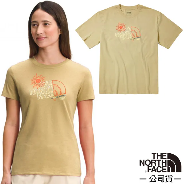 Wet The Brush And Bring Out Colors Vintage Painting Books 4 Full Workbooks NEW 歷史價格詳細信息