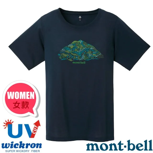 抗藍光 【快速出貨】 蘋果 iPad Pro 11吋 鋼化玻璃保護貼 9h 全屏滿版 高硬度 玻璃貼 玻璃膜 歷史價格詳細信息