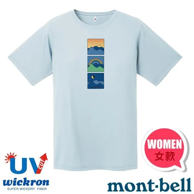 【mont-bell】女 Wickron 吸濕排汗短袖T恤(野營宿泊) 快乾透氣.光觸媒抗菌除臭_1114785 BL 藍 歷史價格詳細信息