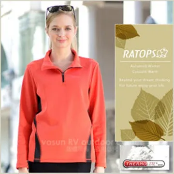 【瑞多仕-RATOPS】女款 竹纖維紗V領短袖排汗休閒衫 / DB7557 淺粉紅 歷史價格詳細信息