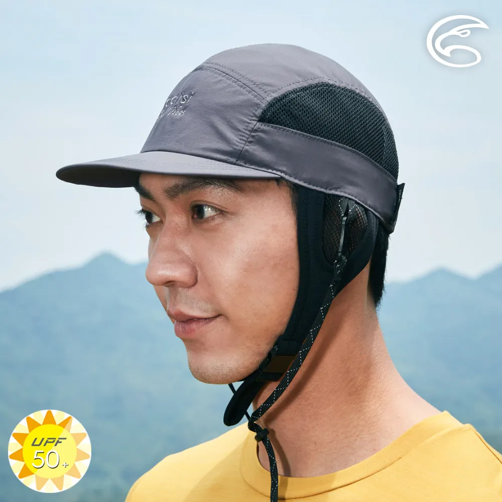 ADISI 水壺攜行袋AS19043 寶藍 歷史價格詳細信息