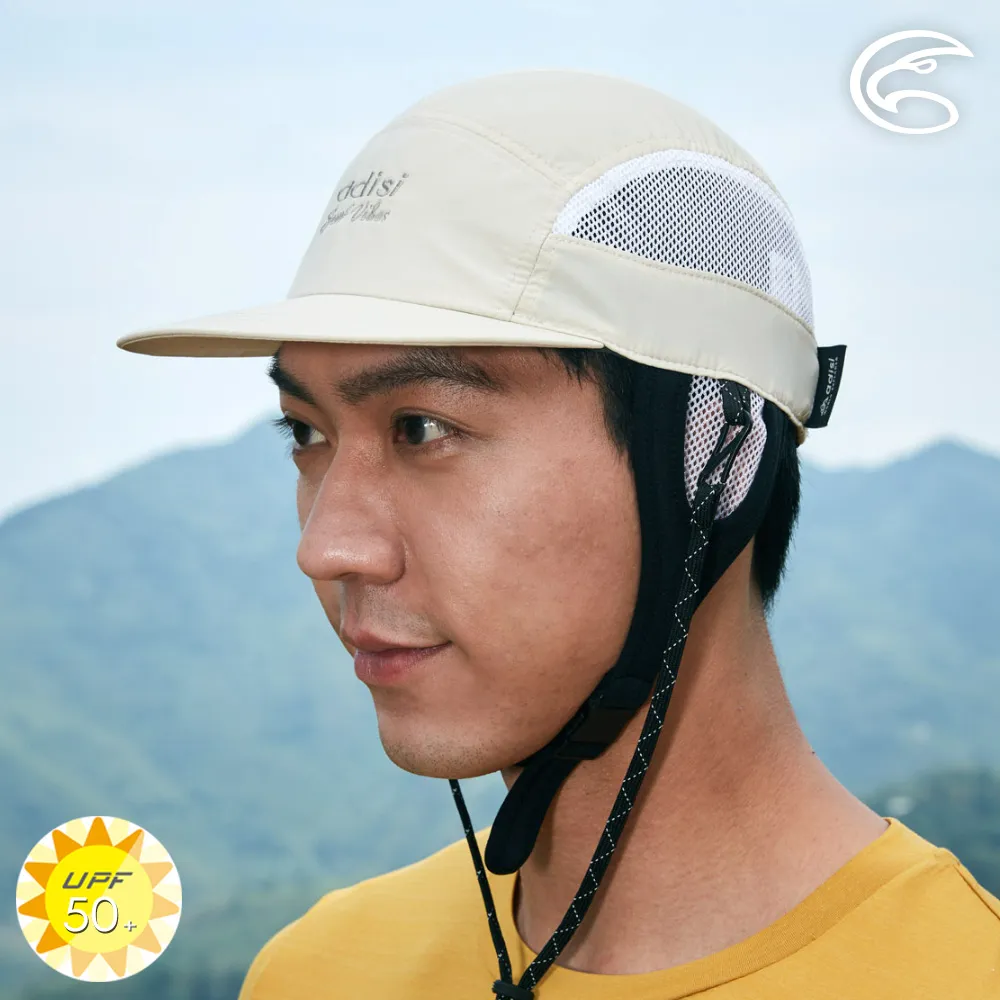 ADISI 水壺攜行袋AS19043 寶藍 歷史價格詳細信息