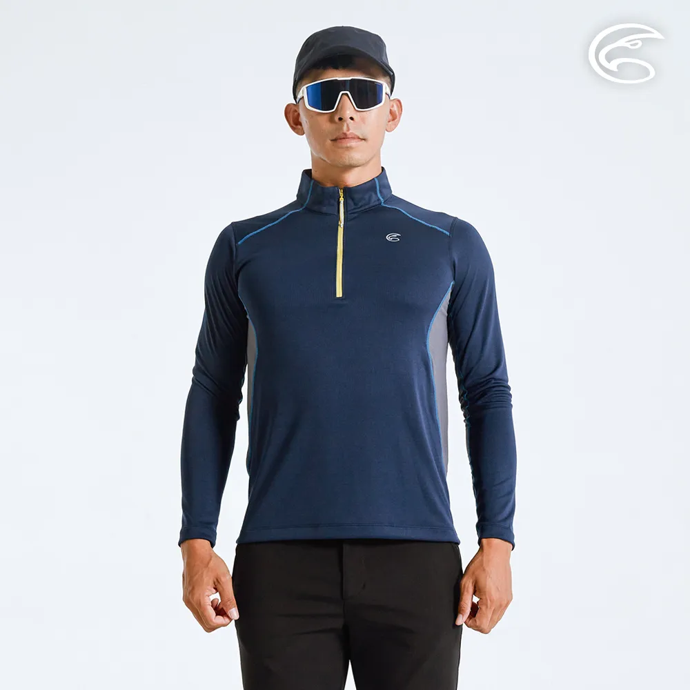 ADISI 男半門襟抗靜電紗(胸前貼袋)透氣快乾長袖上衣AL2321037 (S-XL) 雙色海青 歷史價格詳細信息